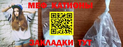 гашишное масло Славянск-на-Кубани