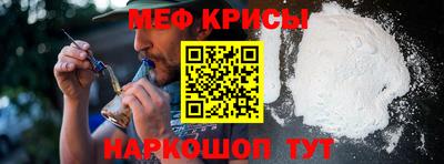 гашишное масло Славянск-на-Кубани