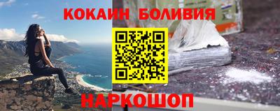 меф Славгород
