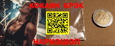 Альфа ПВП Среднеуральск