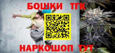 меф Славгород
