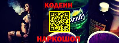 jwh Старая Купавна