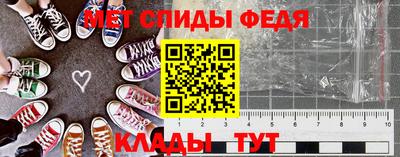 jwh Старая Купавна